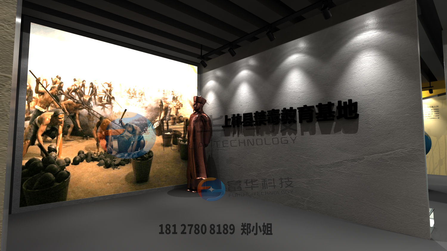 遼寧在那風險大嗎設備有什么虛擬消防體驗設備