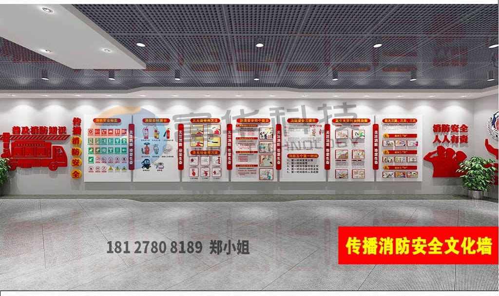 遼寧在那風險大嗎設備有什么虛擬消防體驗設備