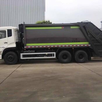 惠州市20方国六后装式压缩垃圾车厂家