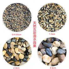 郑州水处理滤料活性炭鹅卵石生物陶粒石英砂