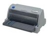 HP惠普1600、2605、2600n彩色打印機加粉Q6000A