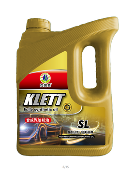 十萬公里長效齒輪油18L200L