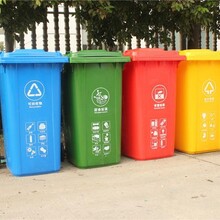 上海洁信环卫垃圾桶垃圾收集厂家