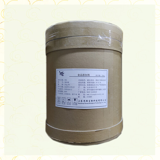 果綠鋁色淀廠家報(bào)價(jià)