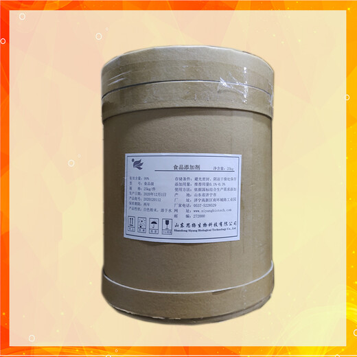 聚維酮K30廠家價(jià)格