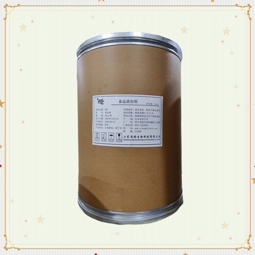 異亮氨酸廠家報(bào)價(jià)