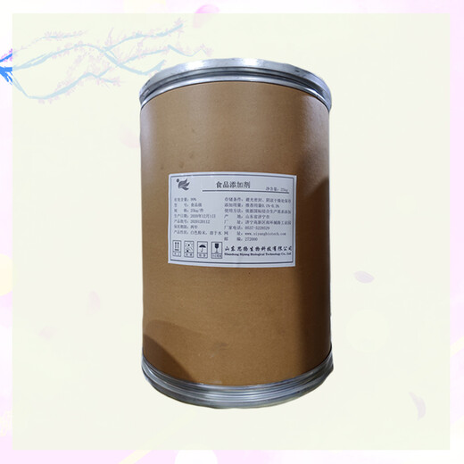 食品級(jí)纈氨酸廠家