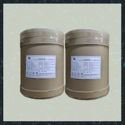 L-抗壞血酸磷酸酯鎂生產(chǎn)企業(yè)L-抗壞血酸磷酸酯鎂廠家電話
