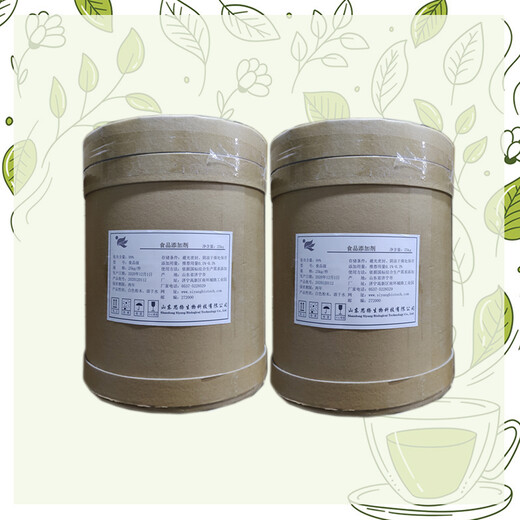 內(nèi)銷莧菜紅鋁色淀生產(chǎn)廠家莧菜紅鋁色淀添加標(biāo)準(zhǔn)