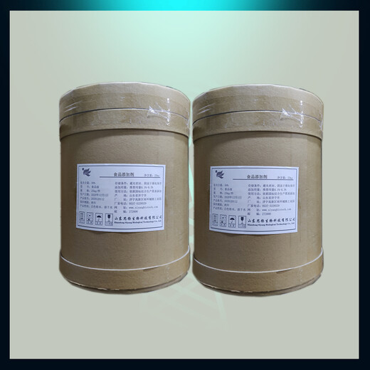食品級(jí)維生素u廠家維生素u廠家價(jià)格