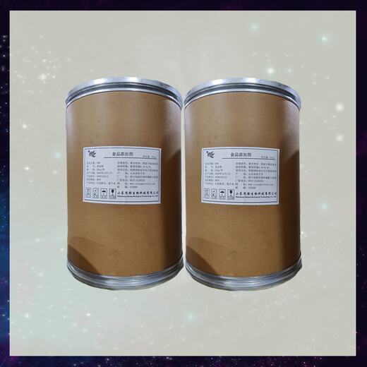 品質可靠甘氨酸鈣廠家量大價優(yōu)