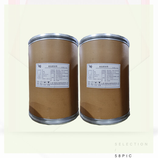 供應(yīng)銀杏葉提取物生產(chǎn)廠家銀杏葉提取物現(xiàn)貨