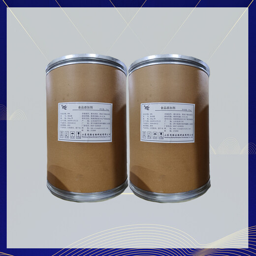 供應(yīng)甘草酸二鈉價格優(yōu)惠