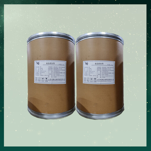 供應(yīng)羧甲基淀粉鈉價(jià)格優(yōu)惠