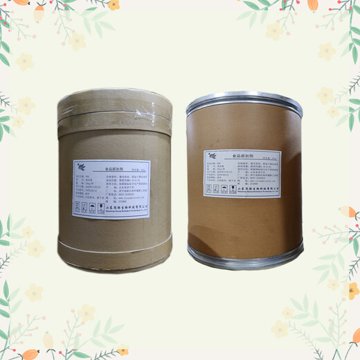 大量供應(yīng)尿囊素廠家國標(biāo)尿囊素添加量