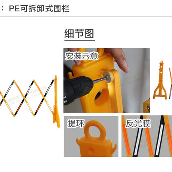 安全圍欄安全圍網(wǎng)安全防護(hù)欄價(jià)格