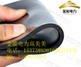 北京绝缘胶板厂家专业生产电力绝缘胶垫分类绝缘胶垫用途