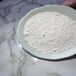 铭域高纯度滑石粉滑石粉的日常应用