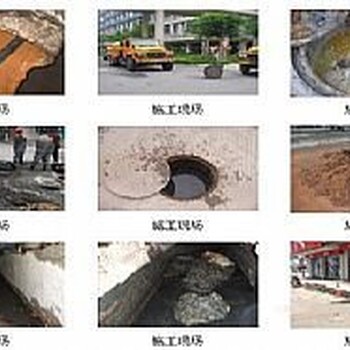 上海奉贤区承包市政排污管道清淤，管道检测