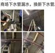 上海宝山消防水管查漏修复消防栓阀门漏水更换价格便宜