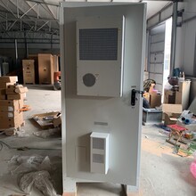 全新华为MTS9512A-AA2101室外一体化机柜2米高配1500W英维克空调