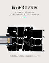 断桥铝门窗隔热断桥耐火窗断桥铝耐火窗性价比高耐火窗厂家