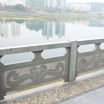 河北河道景观栏杆定制河堤石栏杆,河堤石护栏