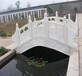 萍乡河道景观栏杆景区河道栏杆