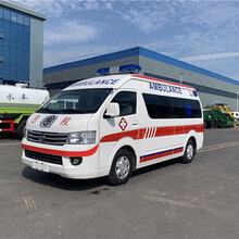 救护车生产基地，福田G9板材转运型救护车