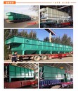 地鐵施工打樁泥漿污水處理設(shè)備斜管沉淀器