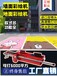 工业级高精度打印机器设备停车位地面涂鸦喷绘智能3D广告墙体彩绘