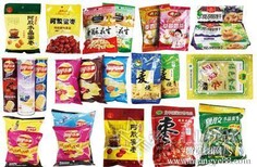 大连预包装食品进口代理放心省心,零食图片0