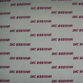 DIC8800CH胶带、DIC双面胶带