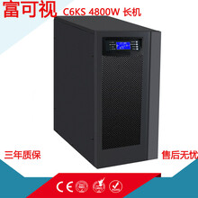 UPS不间断电源C6KS外接电池