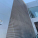外墙装饰冲孔铝板-奥迪4s店外墙装饰网起于技术创新
