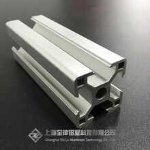 ZL-8-3030工业铝型材框架定制木纹转印—上海至律铝业