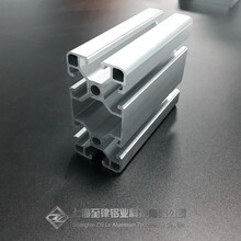 ZL-8-4080L工业铝型材定制木纹—上海至律铝业