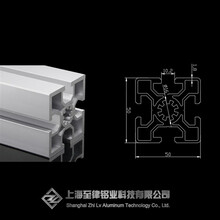 ZL-10-5050工业铝型材开模木纹转印—上海至律铝业