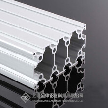 ZL-8-60120工业铝型材木纹氟碳烤漆—上海至律铝业