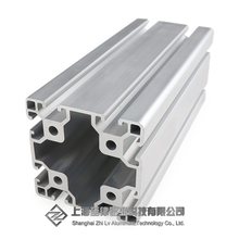 ZL-8-8080工业铝型材木纹转印—上海至律铝业