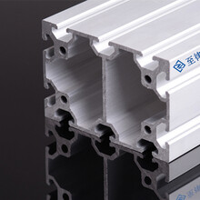 ZL-8-80120工业铝型材加工—上海至律铝业