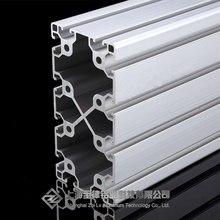 ZL-8-80160工业铝型材定制—上海至律铝业