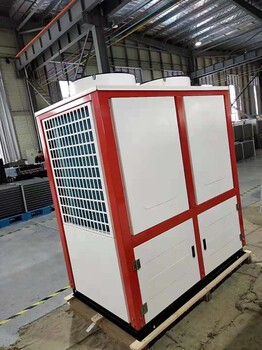 鳳涌恒空氣源空調(diào)低能耗提溫快提暖制冷效果好代替鍋爐煤系統(tǒng)