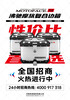 中國MOTOFACE沸馳鋁塑復合鋁箱摩托車邊箱尾箱改裝配件