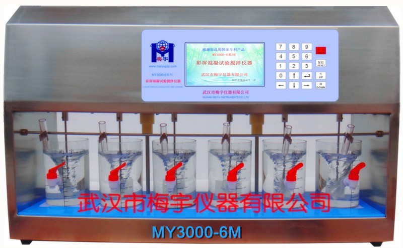水处理混凝试验搅拌机彩屏MY3000-6M转速0-1000rpm六联絮凝仪器