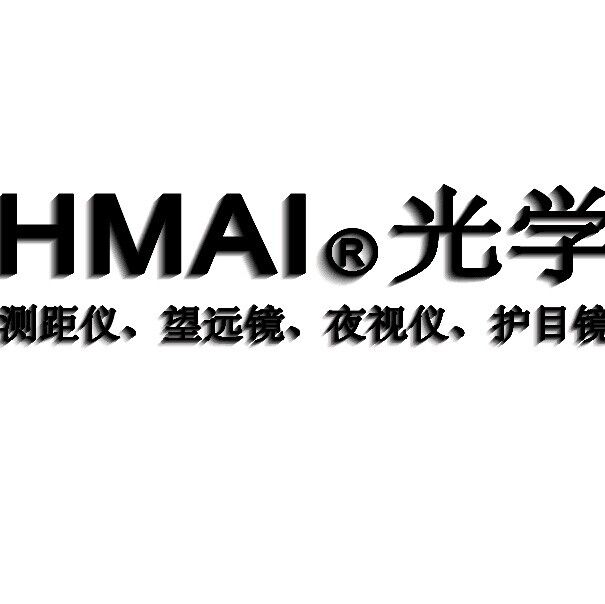 上海哈迈信息科技有限公司