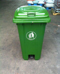 供应环卫垃圾桶-绿皮垃圾桶-塑料垃圾桶厂家