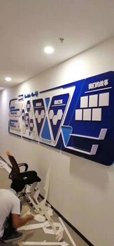 北京昌平公司logo文化墙定制安装亚克力制品-包安装,广告制作