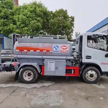 新疆蓝牌小型2吨油罐车的价格