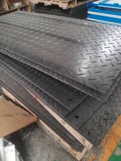 路基板Ape耐磨路基板A千橡塑料路基板厂家图片2